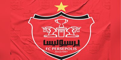 مهاجم سابق پرسپولیس، هادی چوپان شد!