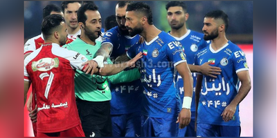 11تا از صحنه خاص و به یادماندنی که استقلالی‌ها و پرسپولیسی‌ها عمرا فراموش کنند!