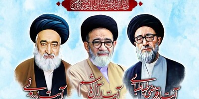 (تصویر) حضور آیت الله آل هاشم امام جمعه شهید تبریز در ورزشگاه یادگار امام برای حمایت از تیم تراکتور تبریز/ امام جمعه ای برای تمام روزهای هفته در آذربایجان