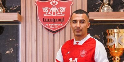 استوری محترمانه نبیل باهویی مهاجم جدا شده پرسپولیس 😍+عکس