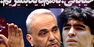 لحظه شماری برای مرگ جواد خیابانی و افشای راز بزرگ مارادونا! / سکانسی سمی از برنامه کُمدی یورو 24 شبکه ورزش با حضور خداداد عزیزی و گزارشگر پرحاشیه +فیلم